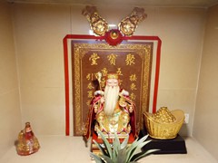 WhatsApp Image 2020-01-03 at 18.10.17