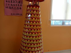 WhatsApp Image 2020-01-03 at 18.16.38