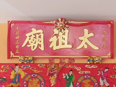 WhatsApp Image 2020-01-03 at 18.33.36