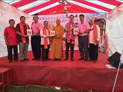 WhatsApp Image 2020-01-16 at 21.15.14